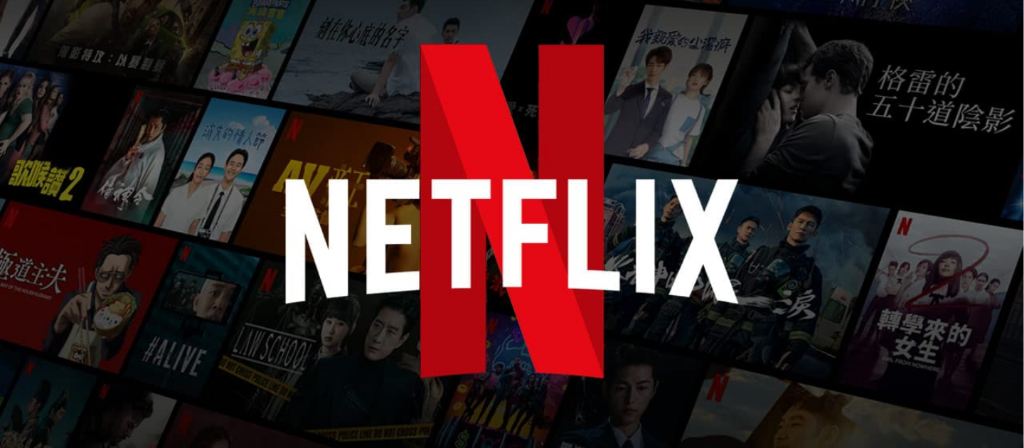 Netflix Movies 2025