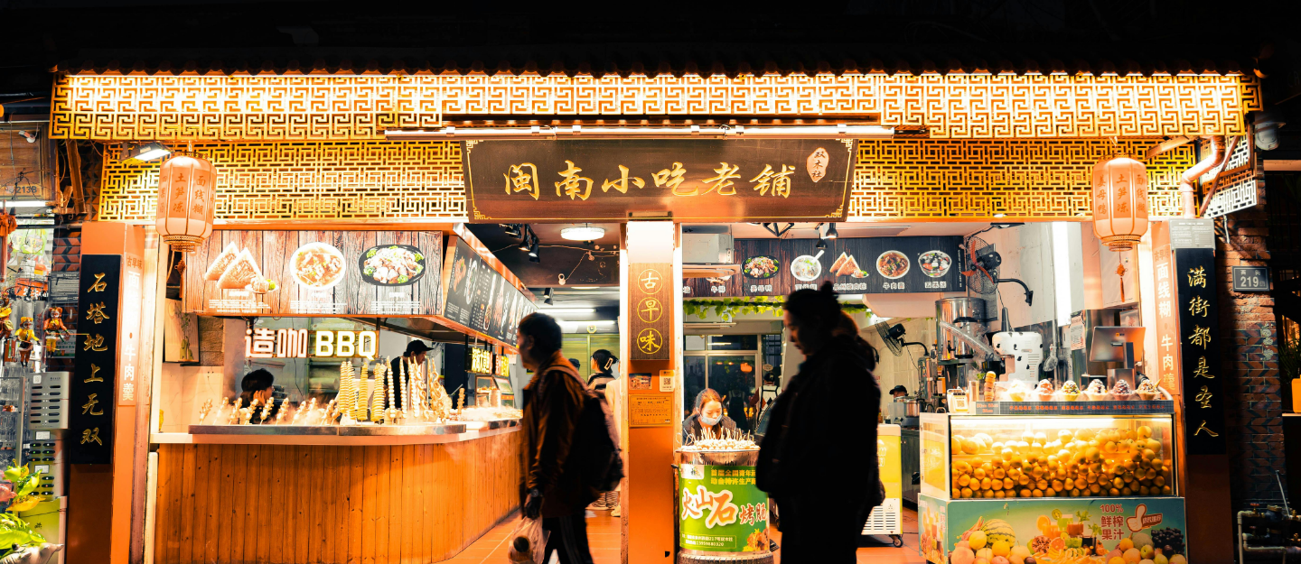 Street Food Travel