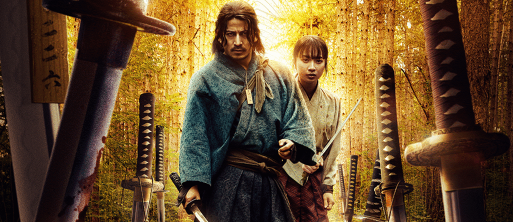 Last Samurai Standing