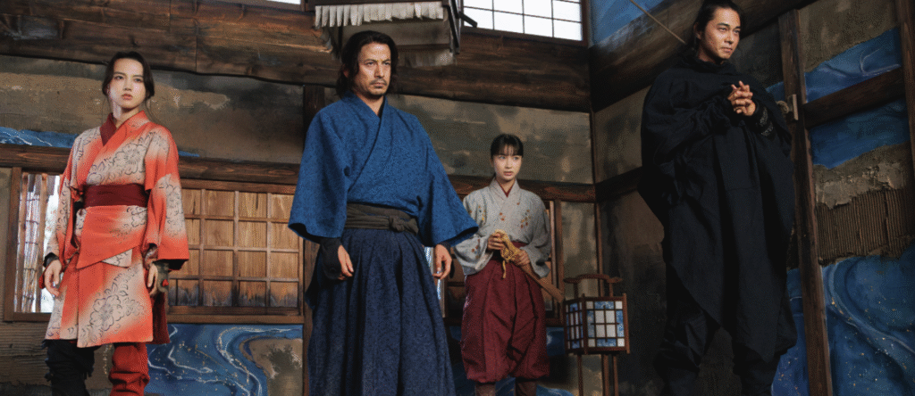 Last Samurai Standing